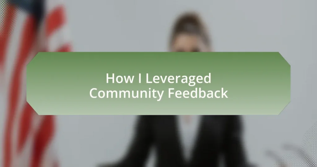 How I Leveraged Community Feedback